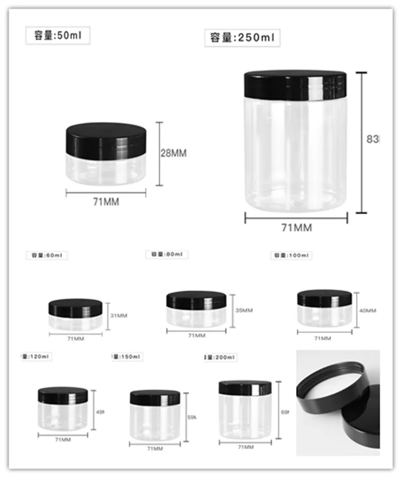 

20pcs/lot Clear PET Plastic Jars 150ml 200ml 250ml Transparent Empty Cosmetic Mask Cream Wax Packaging Containers Pots with Lids