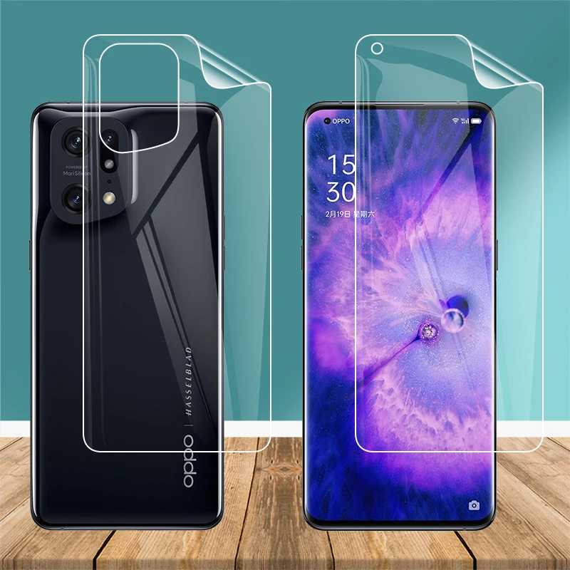 

Передняя/задняя полная Защита экрана для Oppo Find X5 FindX5 Pro (не стекло)
