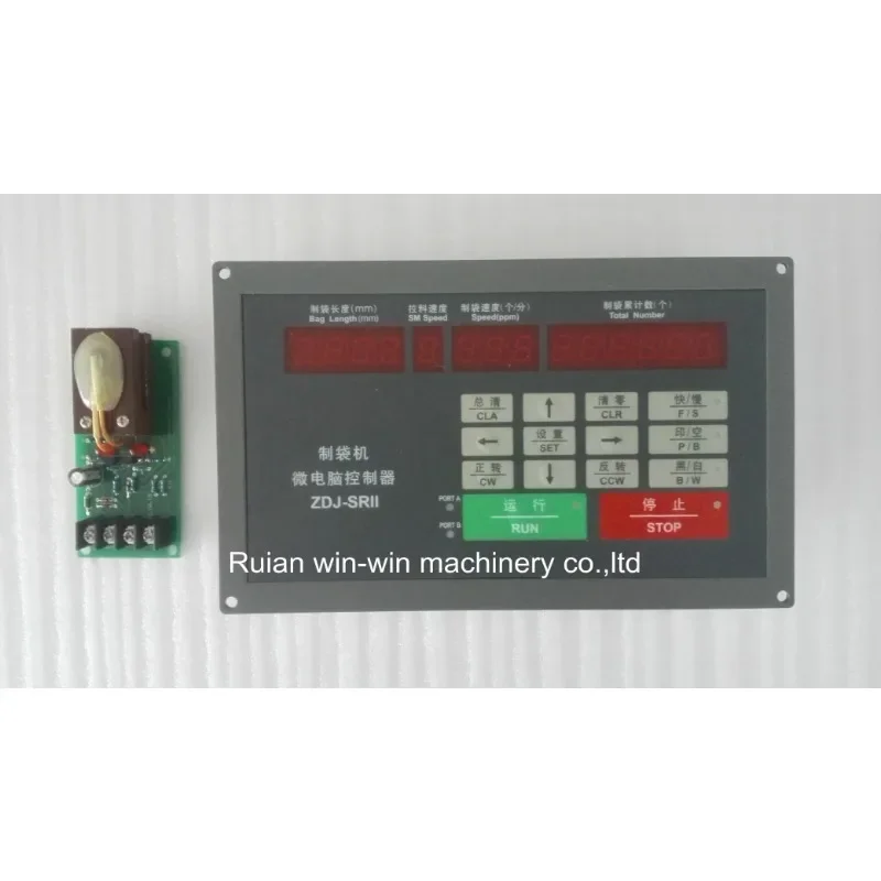 ZDJ-SRII ZDJ-SR11 Микрокомпьютерный регулятор скорости двигателя длины сумки для