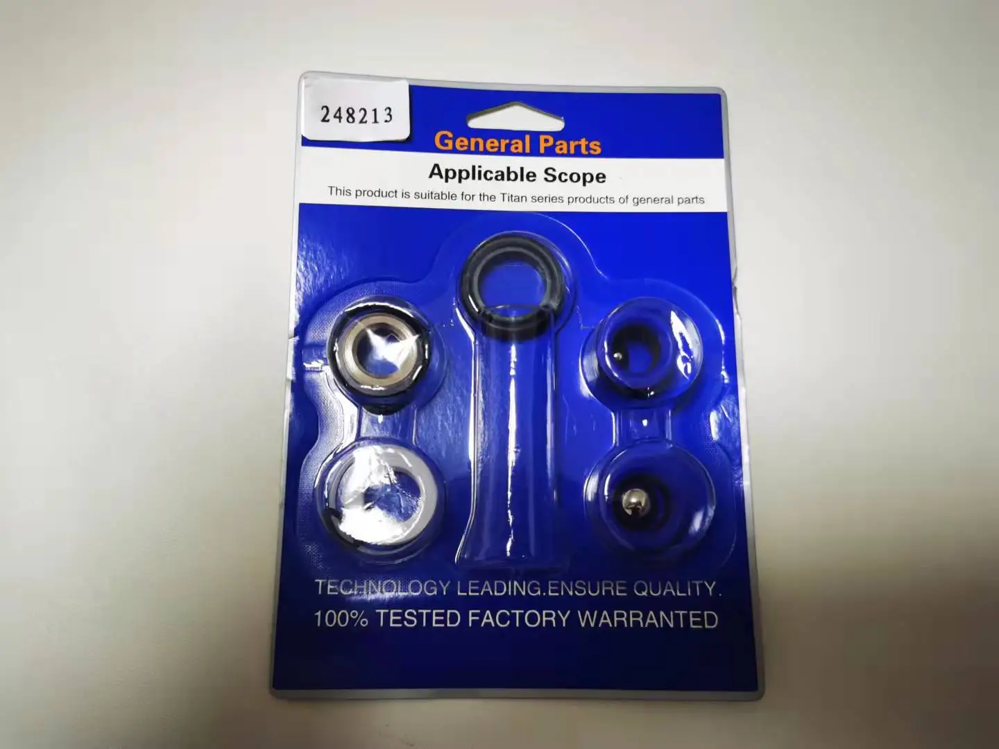 Набор для ремонта безвоздушной фототехники 244194/248212/248213/249123 уплотнительное