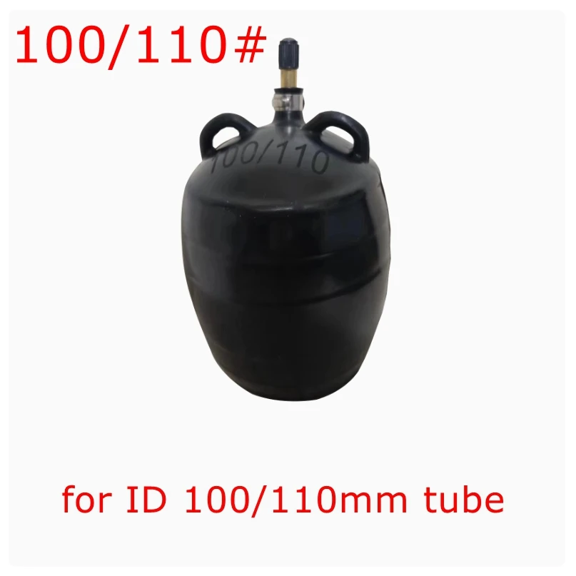 

Резиновая водоблокирующая подушка безопасности для труб