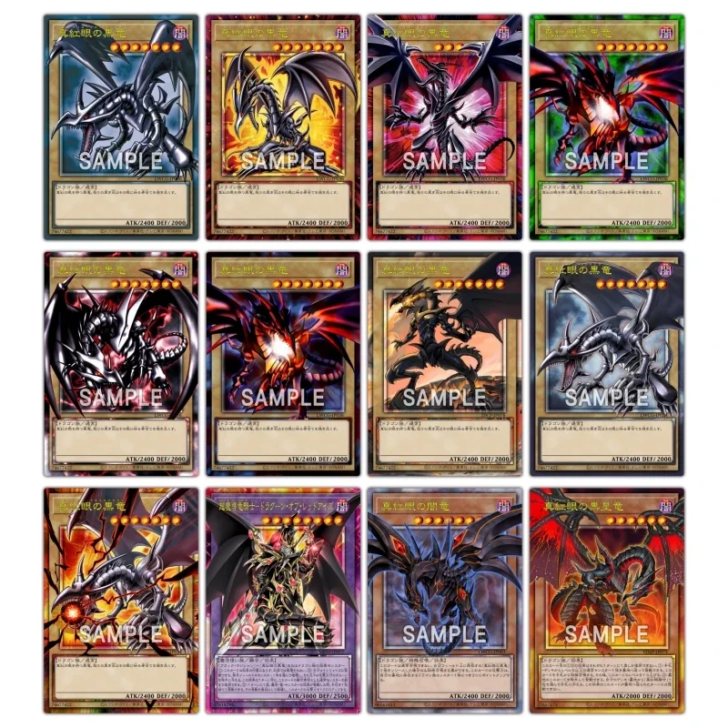 

Yu Gi Oh Red-Eyes Dark Dragoon Series Animation Characters Refraction Flashcards Anime Classics Game Collection Cards Toy