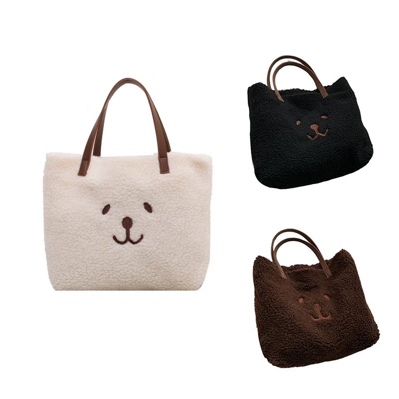 

Handbag Ladies Sweet Cute Cartoon Embroidered Cashmere Winter Soft Fluffy Plush Large-Capacity Handbag