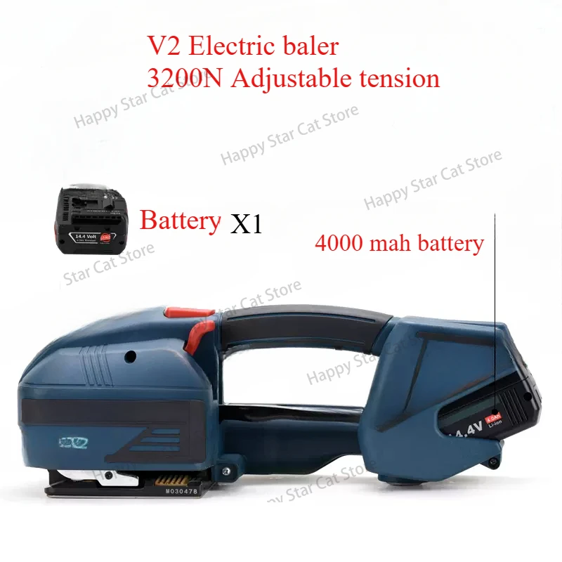 Обвязочная машина упаковочные инструменты для коробки картонная портативная