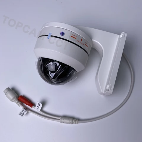 Водонепроницаемая IP-камера с оптическим зумом, 5 МП, ночным видением