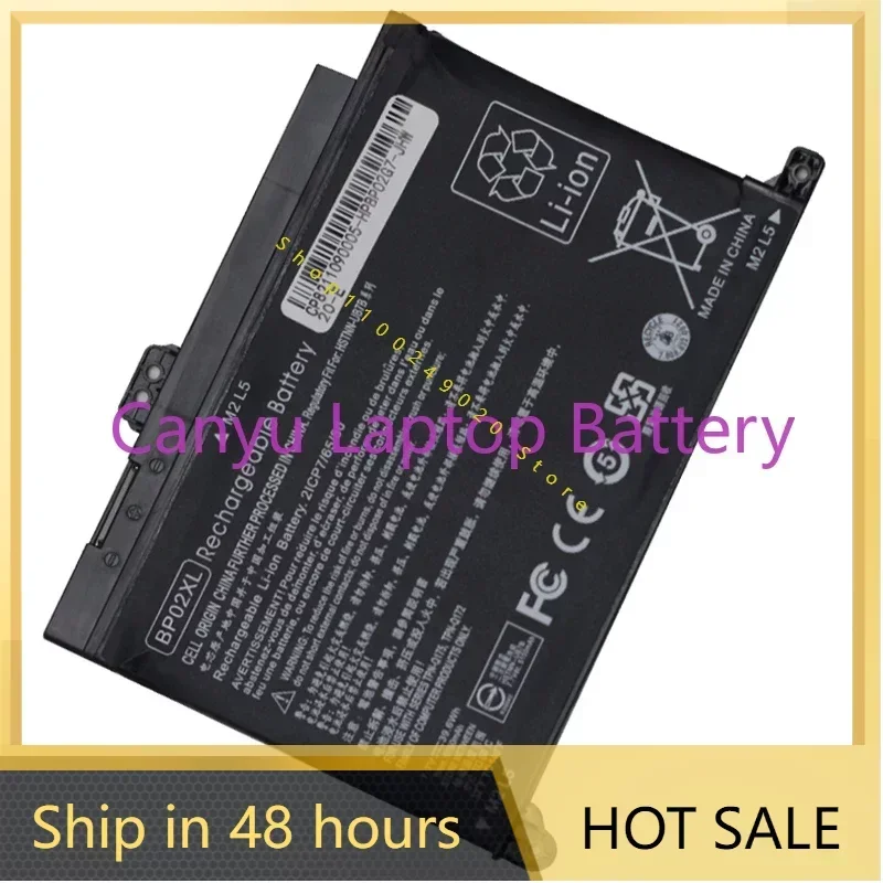2024 для HP Changyou Q175 Q172 HSTNN-LB7H Ub7b Bp02xl аккумулятор ноутбука