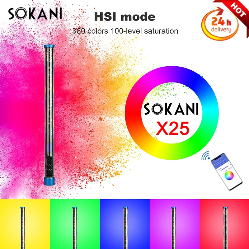 

Sokani X25 RGB двухцветная Женская видеокарта с управлением через приложение с полноцветным затемнением 2800K-10000K перезаряжаемая батарея