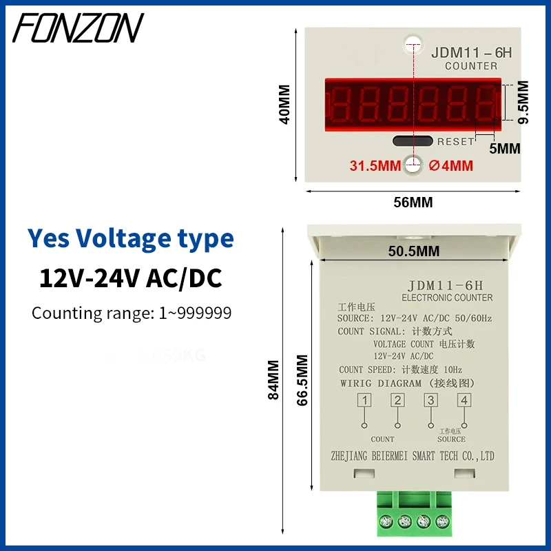 Цифровой счетчик JDM11-6H Дисплей Электронный промышленный счетчик с отключением памяти DC 12 В-24 В 36 В AC110 В-220 В 380 В
