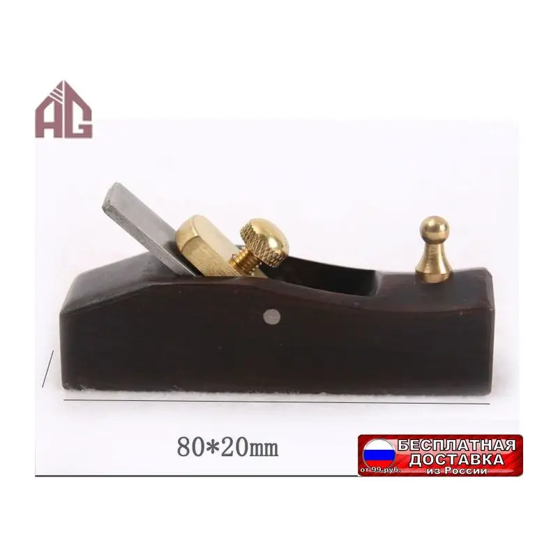 Рубанок Aige для торца и шерфования кожи прямой/дугообразный |