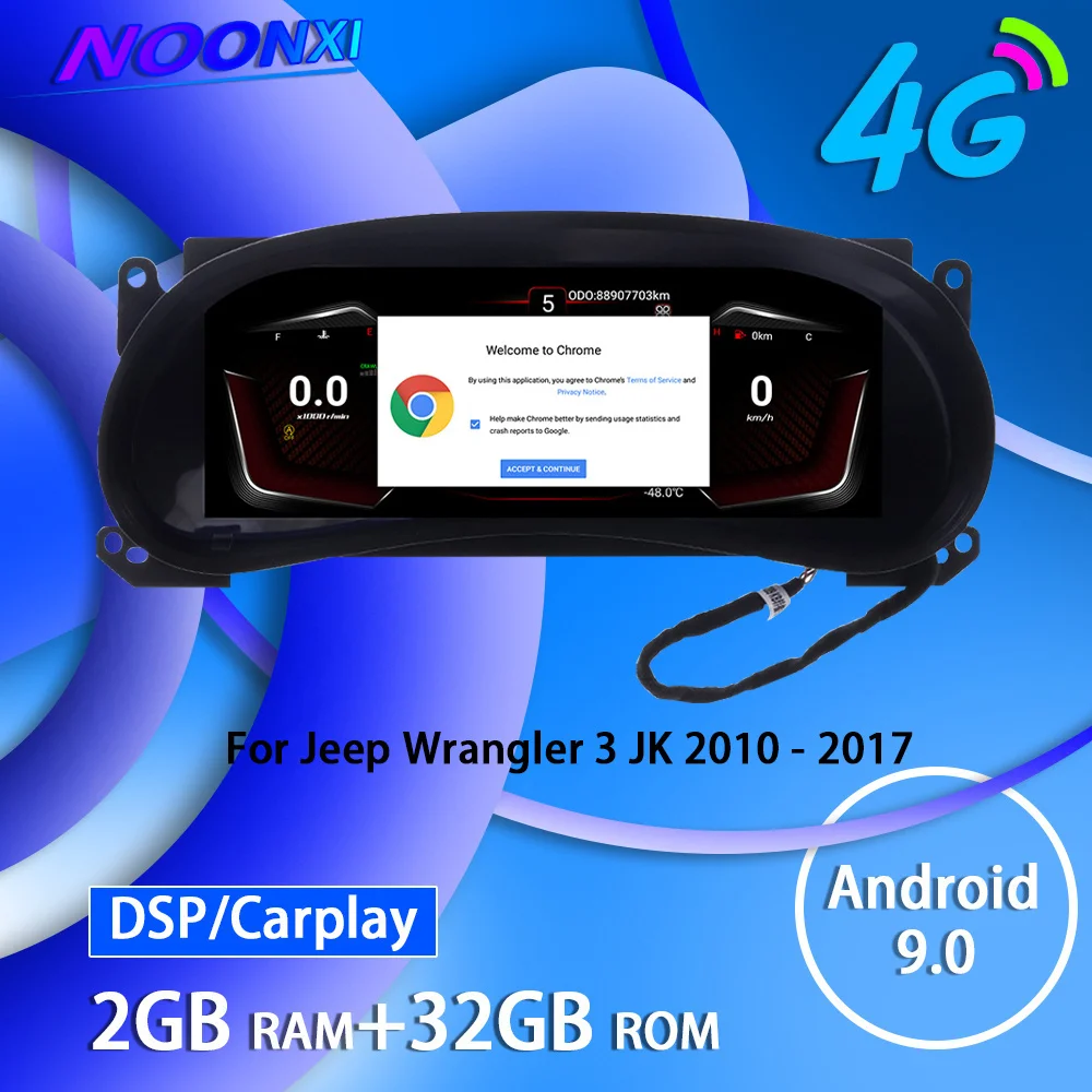 Автомобильная приборная панель с ЖК-дисплеем на Android для Jeep Wrangler 3 JK 2010-2017