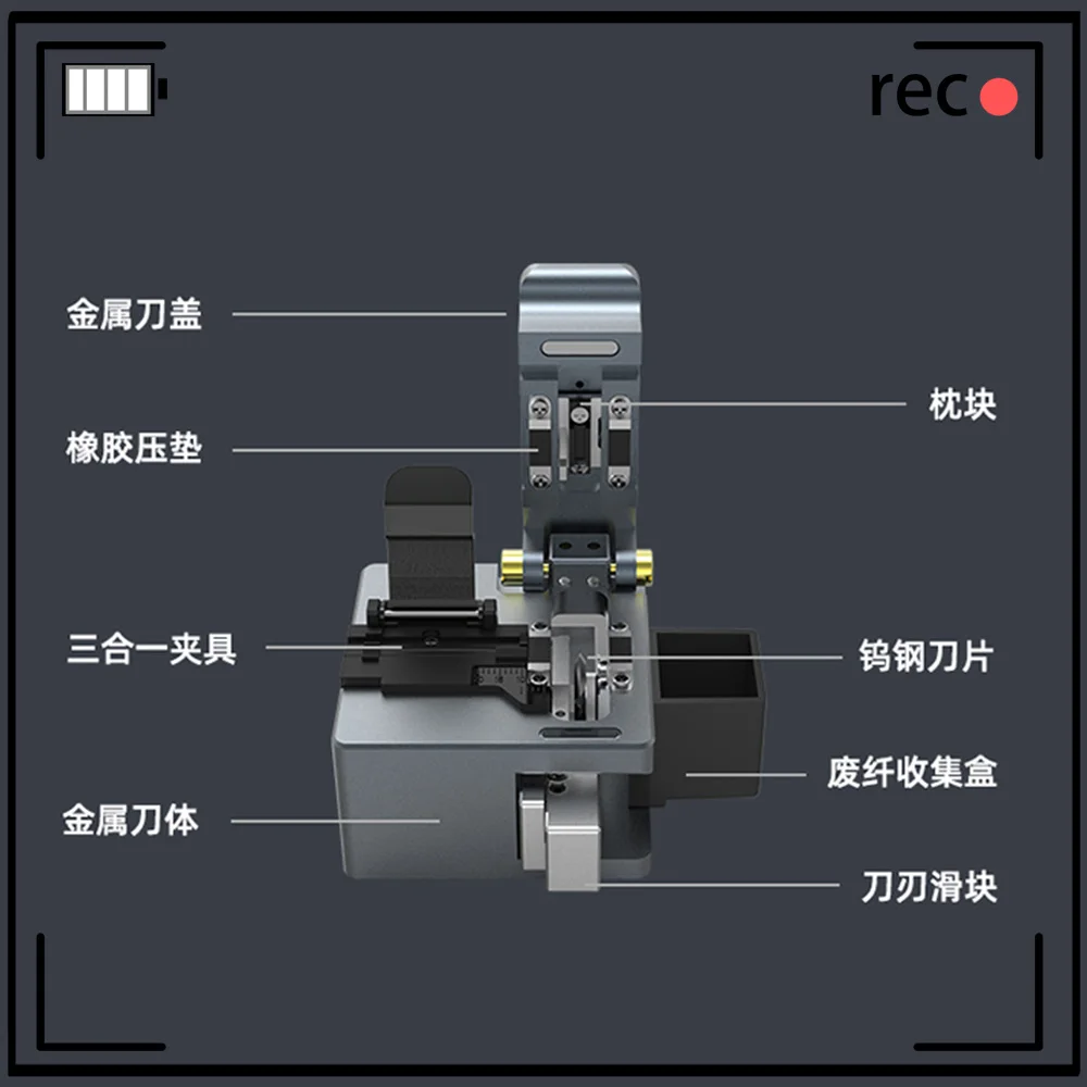 Free Shipping New Optical Fiber Cleaver FTTH Fusion Splicer Cutting Knife High Precision Fiber Cutter Tools with Scrap Collector