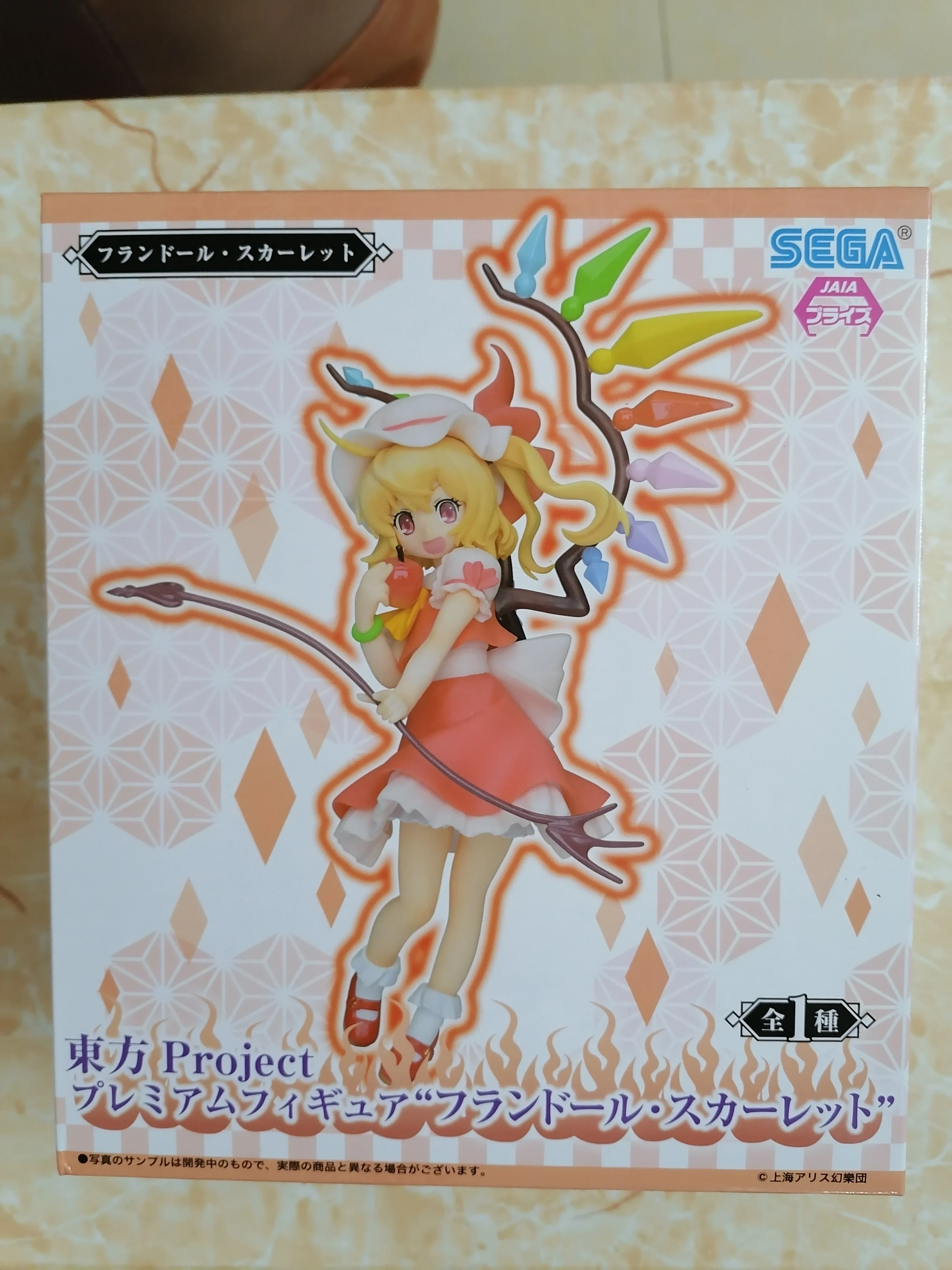 

In Stock 100% Original SEGA Eastern Project Flandre Scarlet Anime PVC Action Figure Boxed Model Collection Model Toys for Boys