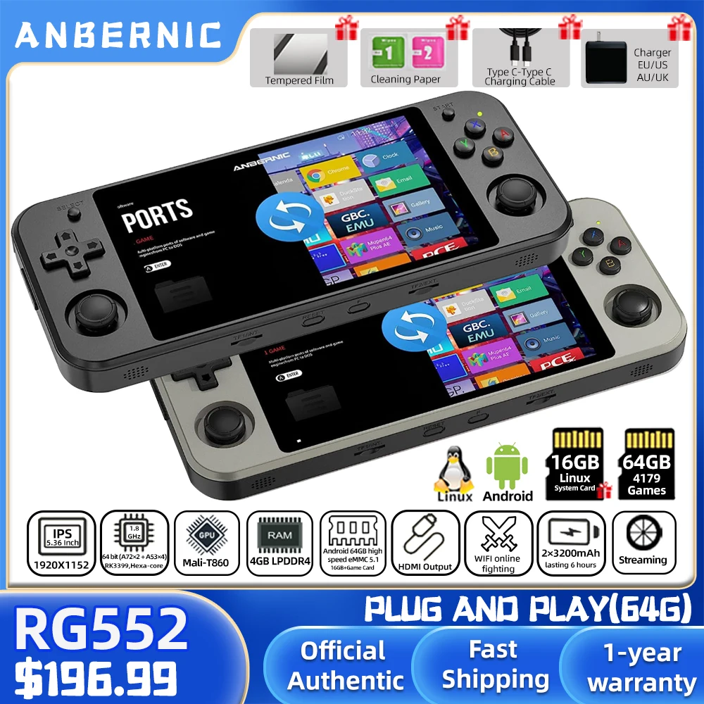 Anbernic RG552 портативная игровая консоль 5,36 дюймов IPS сенсорный экран Видео игровой плеер встроенный Android 64g eMMC 5,1 RK3399 Linux