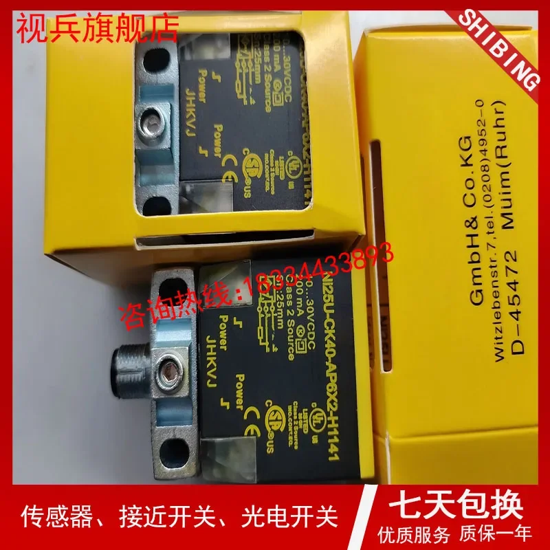 Фото NI25U-CK40-AP6X2-H1141 NI25U-CK40-AN6X2-H1141 NI35U-CK40-AP6X2-H1141 100% новые и оригинальные, гарантия — два года. №2