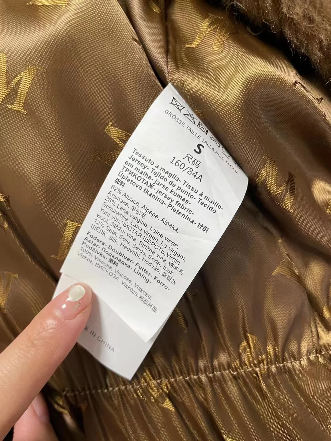 Autumn Alpaca Coat Women Mid-length Teddy Bear Coat Female Winter Loose Tobacco Wool Color Coat Fashion Casual 2023 New MAX