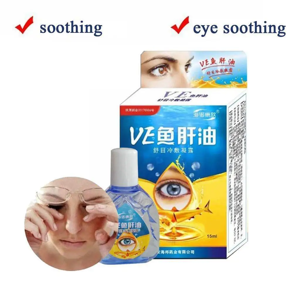 

15 мл масло трески печени капли для глаз уменьшает сухость глаз против зуда Уход за глазами снятие усталости жидкие продукты D6n9