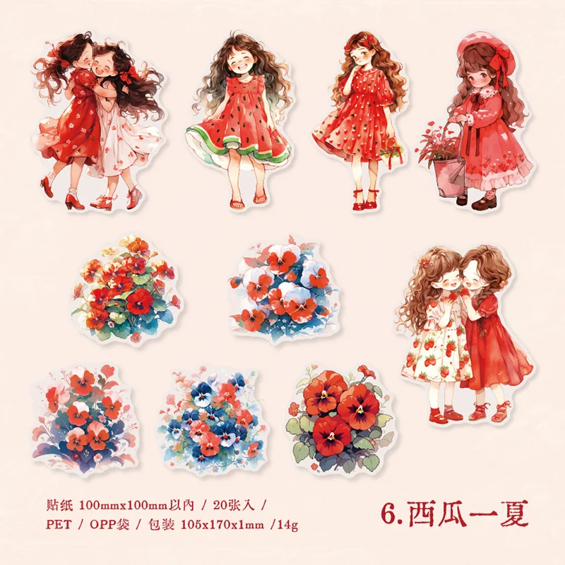 

Kawaii наклейки для скрапбукинга Amengguo 20 шт.