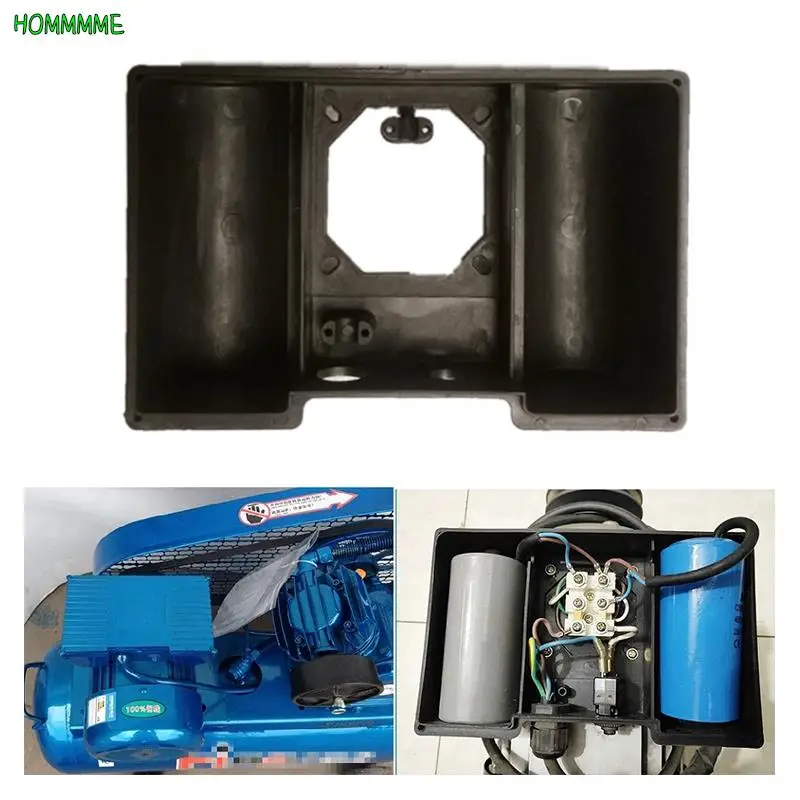 Capacitor Box Junction Box Motor Junction Box Single-phase Air Pump Plastic Convenient