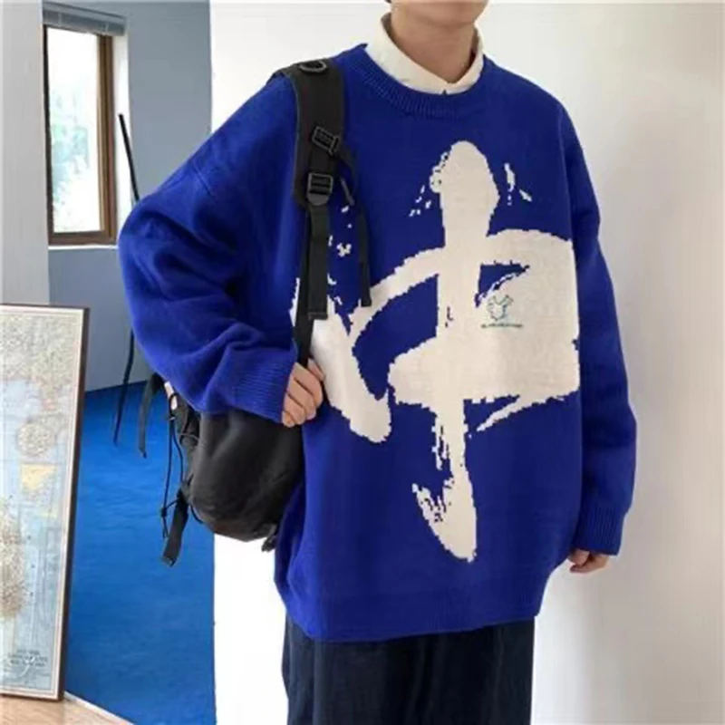 Men Knitted Sweater Harajuku Baggy Oversized Jumper Chinese Character Print Pullovers Couple Y2k Clothes Streetwear Crochet Top