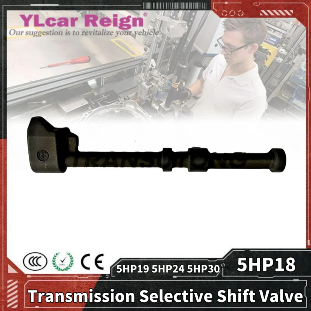 5HP18 5HP19 5HP24 5HP30 корпус клапана автоматической коробки передач селекторный