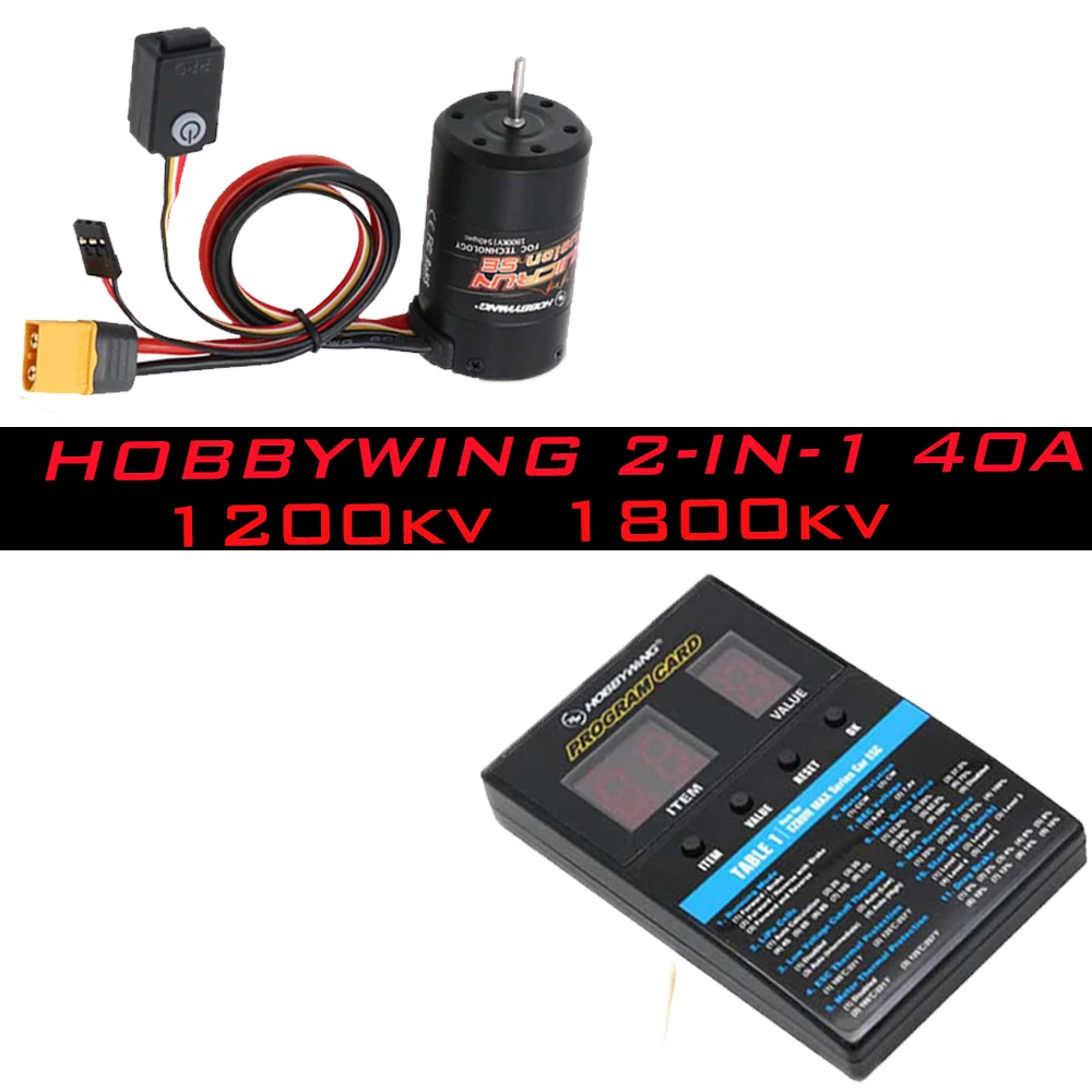 

Водонепроницаемая сенсорная бесщеточная моторная система Hobbywing quirun Fusion SE, 1200KV/1800KV, 2-3S, со встроенным 40A ESC для автомобилей 1:10