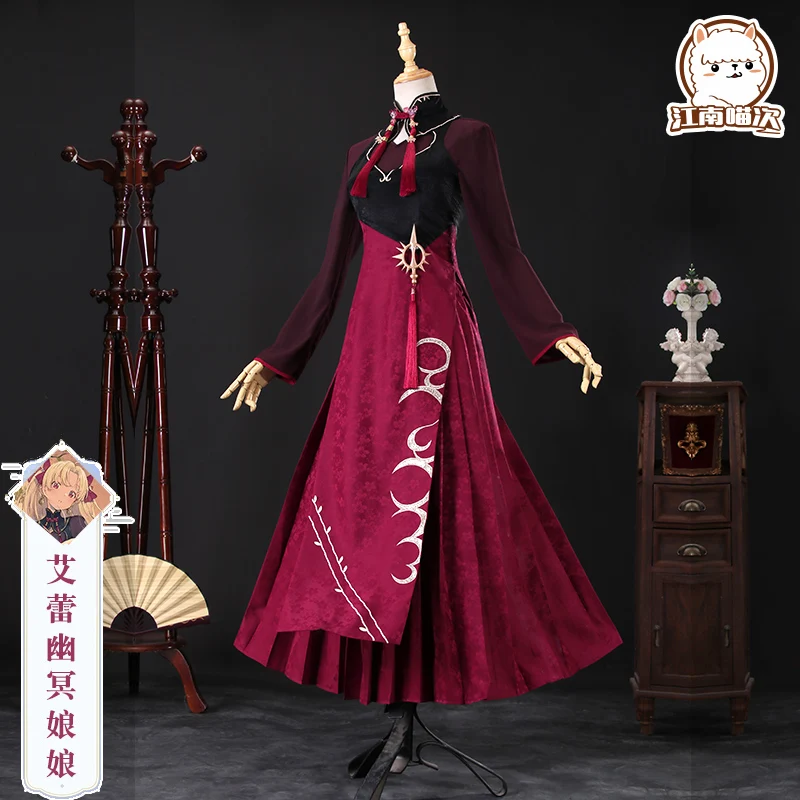 

Ereshkigal Cosplay Costume Fate/Grand Order Suit New Skin Outfit FGO Lolita Dress Sexy Uniform Halloween Women Party Suits