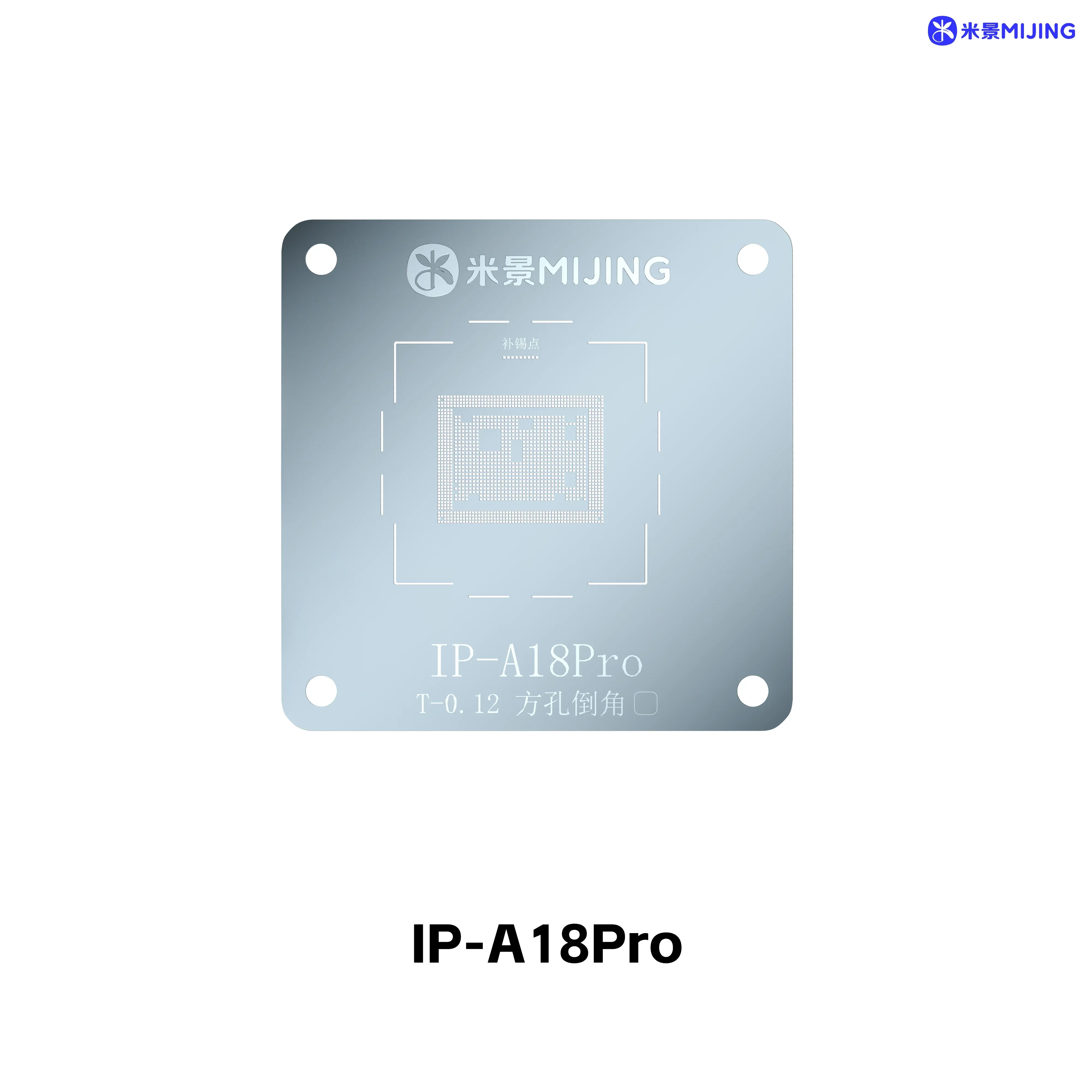 

Mijing Z21Max Трафаретная платформа для реболлинга BGA для iPhone A8-A18