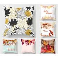 45x45cm maple leaf pillowcases square throw pillow cover home decor sofa cushion cover