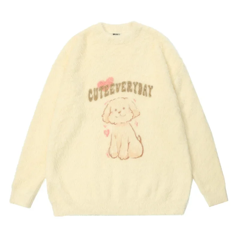 Soft And Supple Sweet Wind Cartoon Dog Round Neck Sweater Women's Vintage Loose Fit Lazy Preppy Style Casual Knitted Top