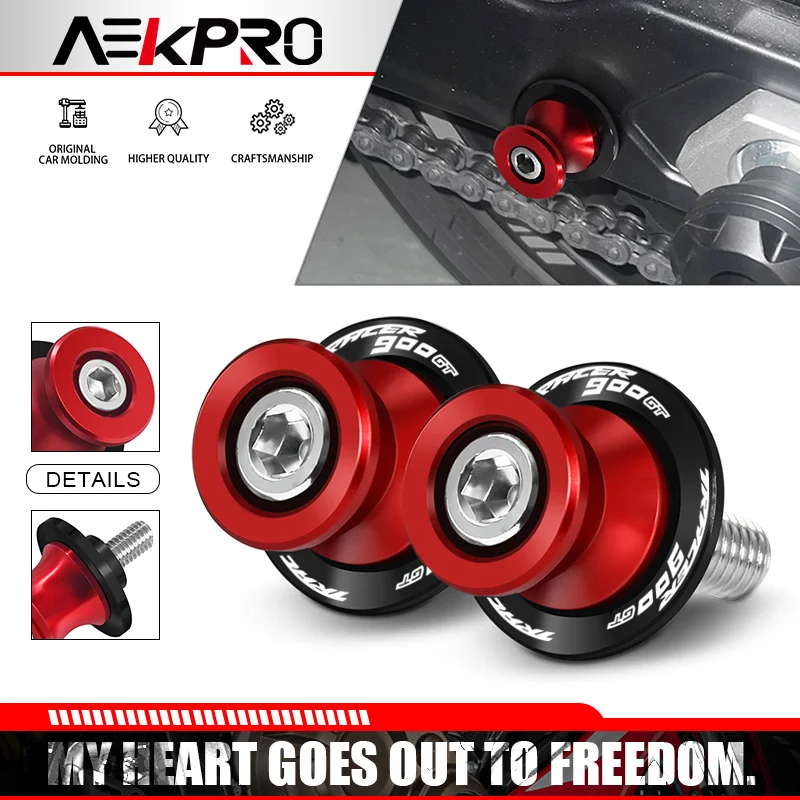 Для TRACER700GT TRACER900GT Tracer 2021-2024 мотоциклетные катушки маятника слайдер болт 6 мм