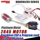 Водонепроницаемый бесщеточный двигатель SURPASS HOBBY 2845, ESC 45A, карта программирования 25 г 6 кг, цифровой сервопривод для радиоуправляемого автомобиля 114 112 116