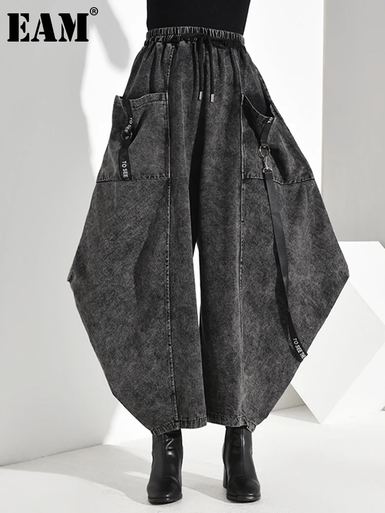 

[EAM] High Elastic Waist Pocket Split Long Denim Wide Leg Trousers New Loose Fit Pants Women Fashion Spring Autumn 2022 1D2022