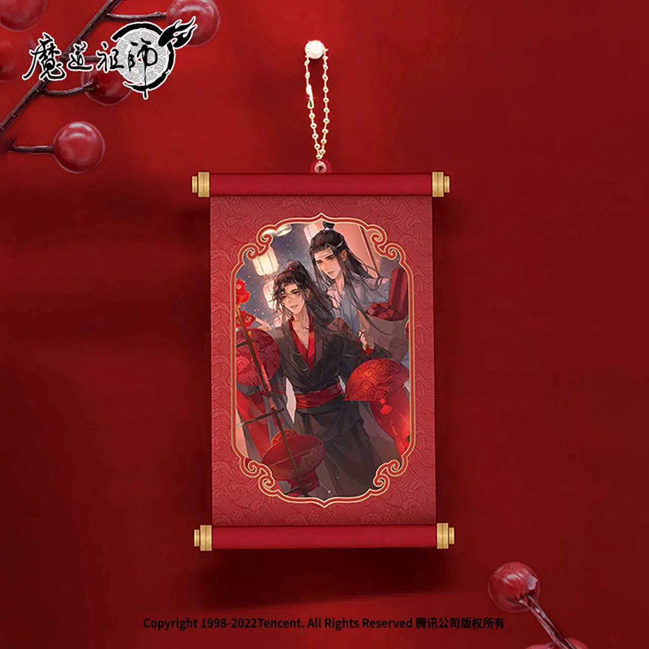 

Большой мастер демонического культивирования MDZS Wei Wuxian, студенческий телефон, брелок для ключей 7434, чехол для карт, коробка, подвеска, игрушк...