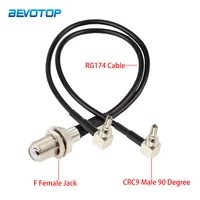 3g4g antenna extension cable f female to 2x crc9 male right angle cable y type f splitter combiner rg174 jumper pigtail 15cm