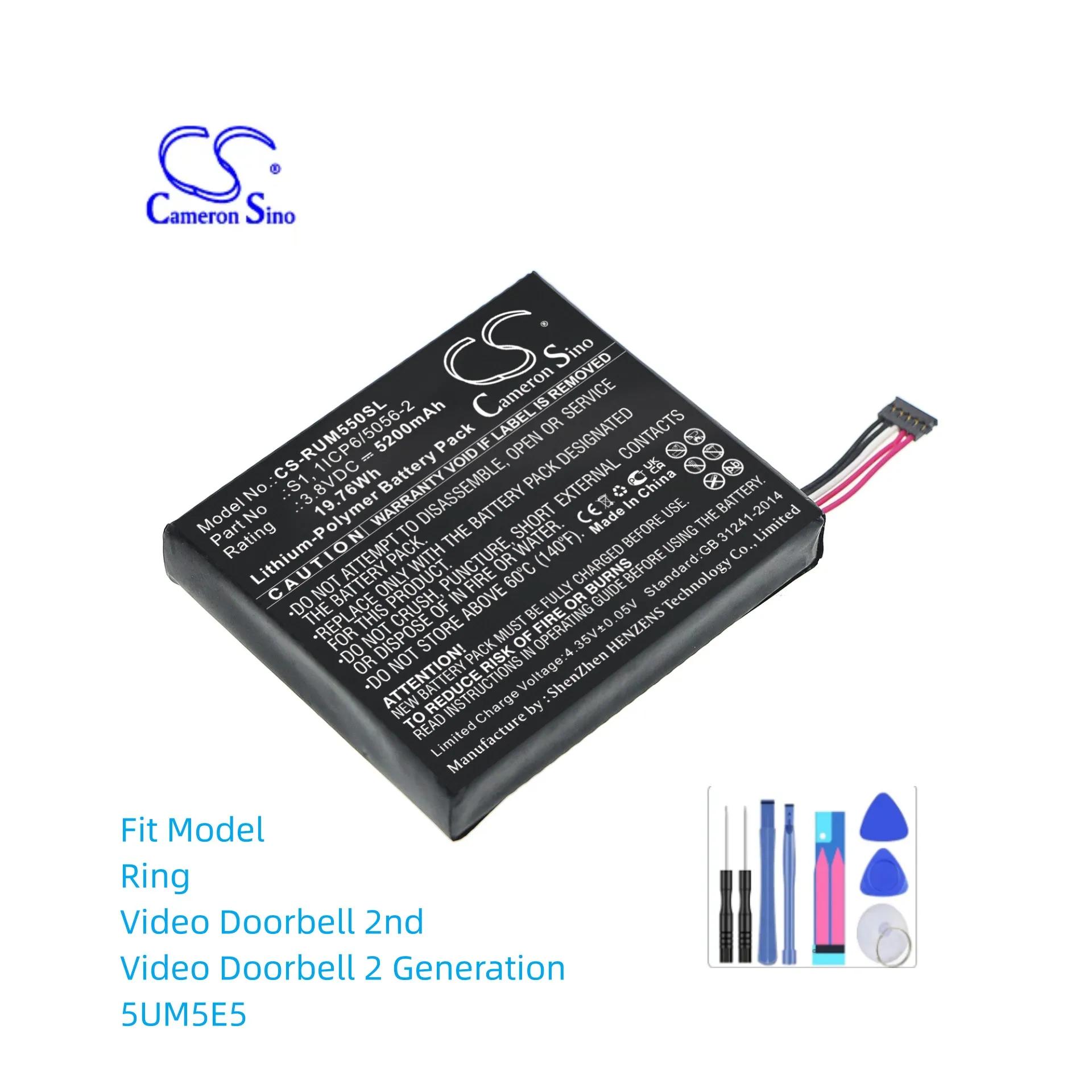 Home Security Camera Battery For Ring Video Doorbell 2nd Generation 5UM5E5 1ICP6/5056-2  S1 Capacity 5200mAh / 19.76Wh Black