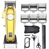 original kemei metal housing barber professional hair trimmer for men beard hair clipper electric hair cutting machine pro set