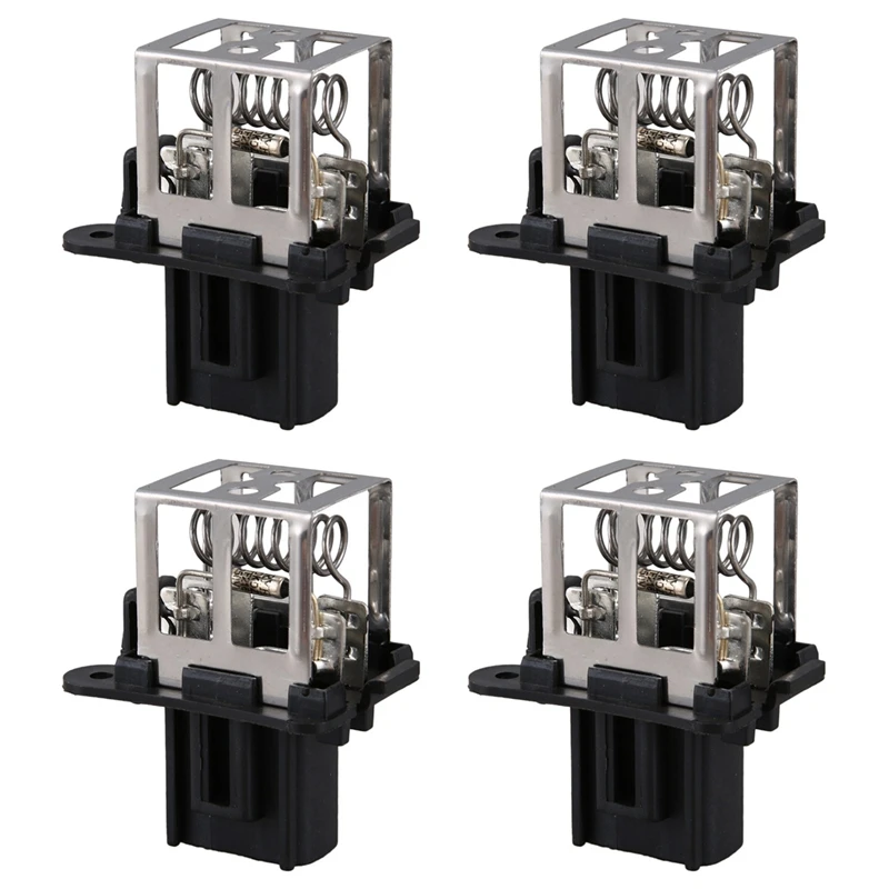 

4 шт., электронный вентилятор для Ford Fiesta 2015 8V5 18L 603AA