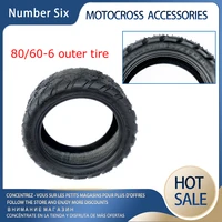 8060 6 rubber skid tires tire accessories for electric scooter karts atv quad speedway 8060 6 tubeless tire