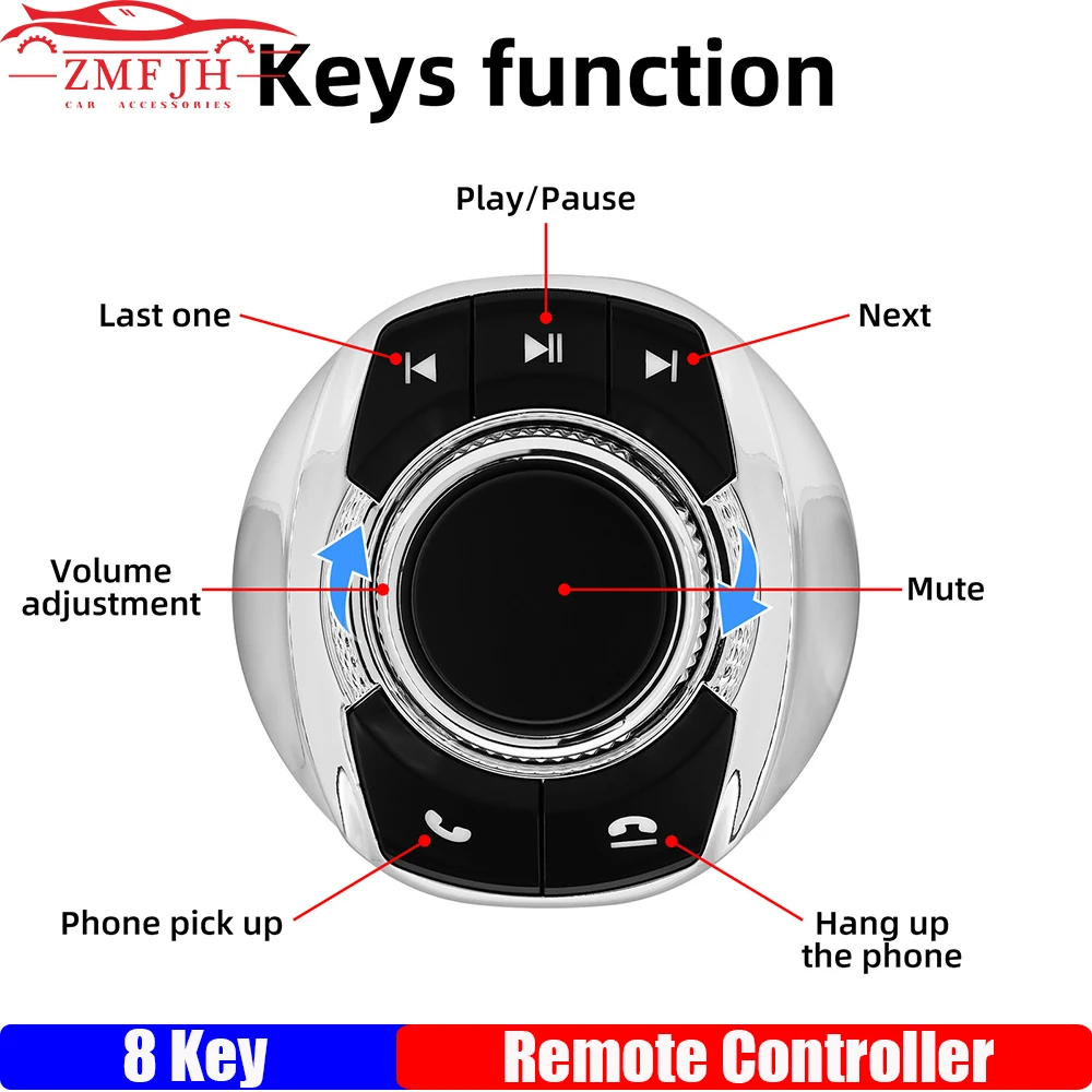 

8-клавишные кнопки управления, универсальная форма чашки, беспроводное управление автомобильным рулем для Android, мультимедийный навигационный плеер на заказ