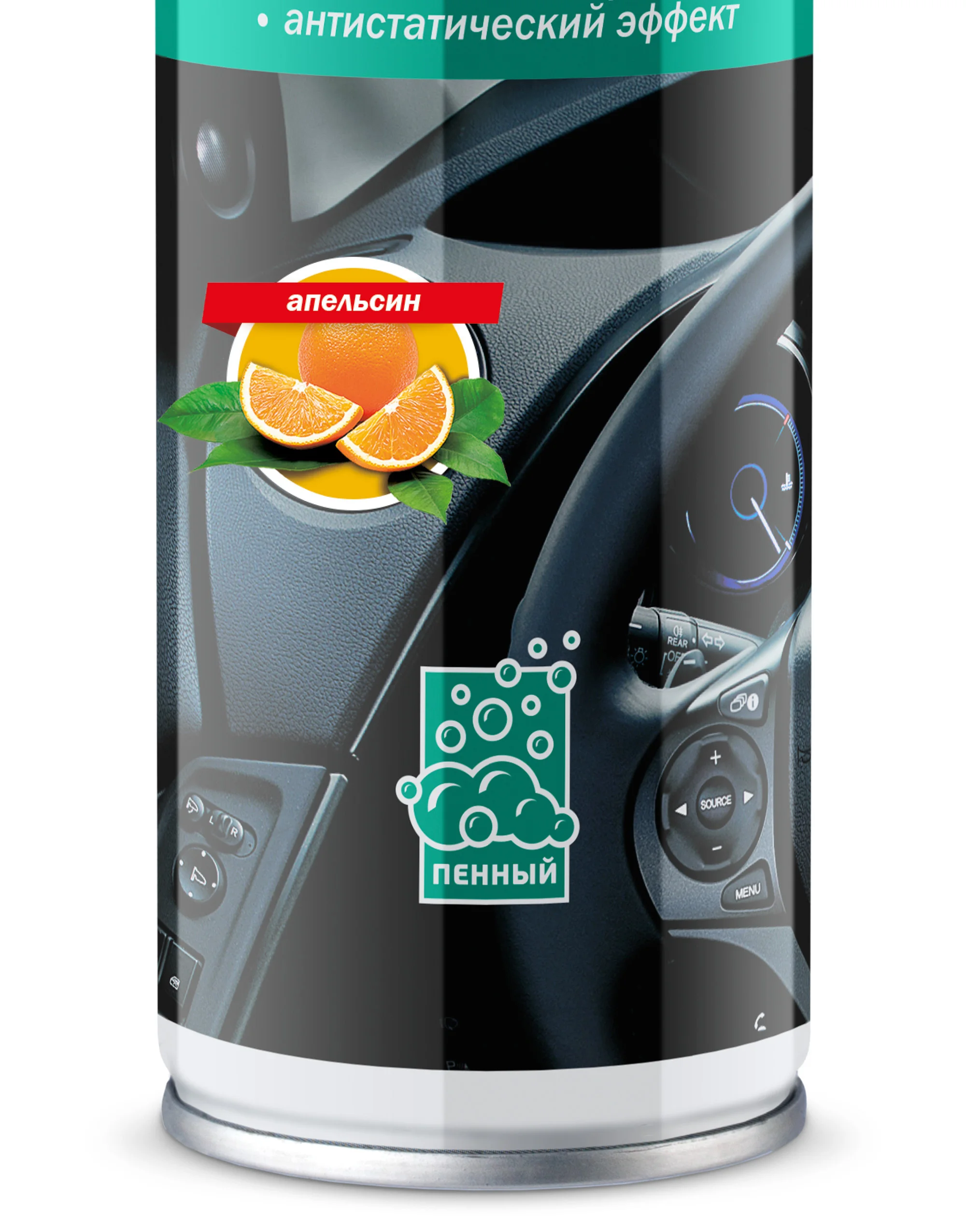 Пенный полироль KERRY - очиститель пластика салона с матовым эффектом запах