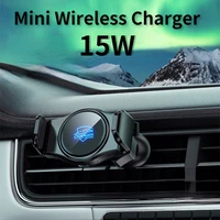 mini car wireless 15w charger phone holder automatic touch opening and closing air outlet suction cup