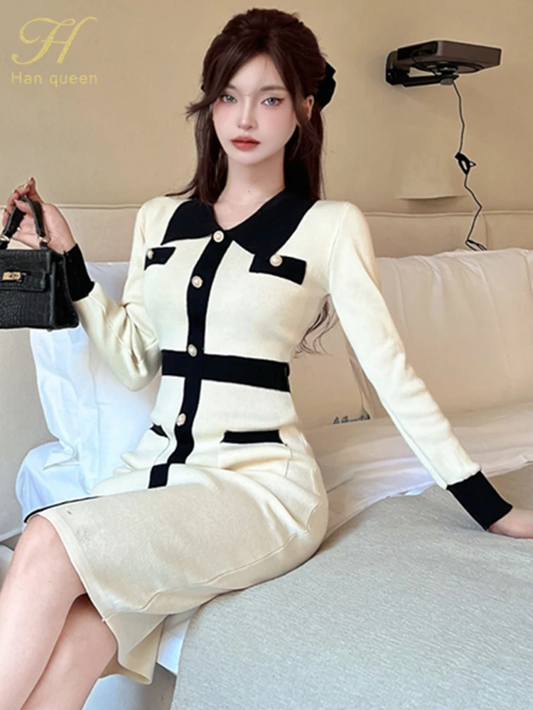 Женское вязаное платье Han Queen