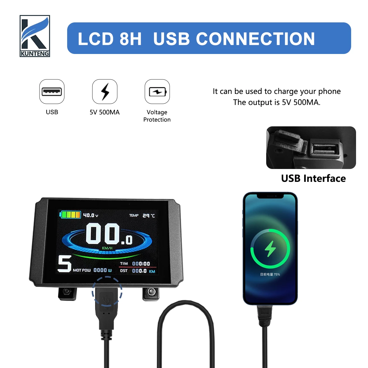Фото Дисплей Kunteng LCD8H/LCD8HU для электровелосипедов, водонепроницаемый, с интерфейсом SM, для интеллектуального контроллера KT, 24В-72В №5