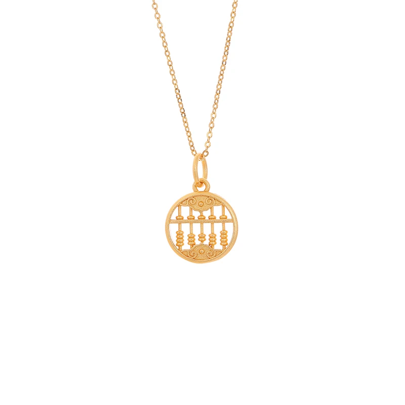 

Minar Kawail 2 Designs Gold Color Beads Abacus Pendant Necklace Brass Gold Linked Small Circle Necklace for Women Accessories