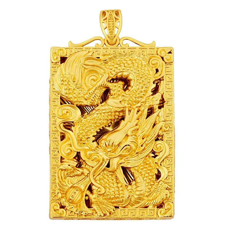 

Simulation 100% Pure 18K Gold Pendant Real 24K Gold Dragon Men's Domineering Dragon-Shaped Totem Tag Men's Hollow Lucky Listing