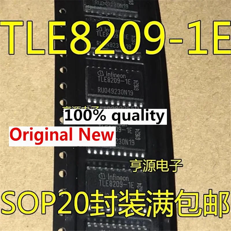 

1-10PCS TLE8209 TLE8209-1E SOP20 IC chipset Original