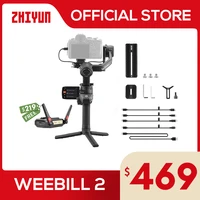 zhiyun official weebill 2%e3%80%90free transmitter ai%e3%80%91gimbal camera handheld stabilizer for nikon sony panasonic canon fujifilm bmpcc 6k