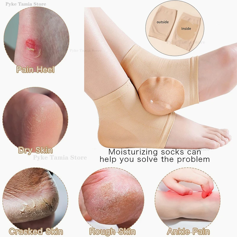 2 шт. силиконовые увлажняющие стельки для обуви против трещин