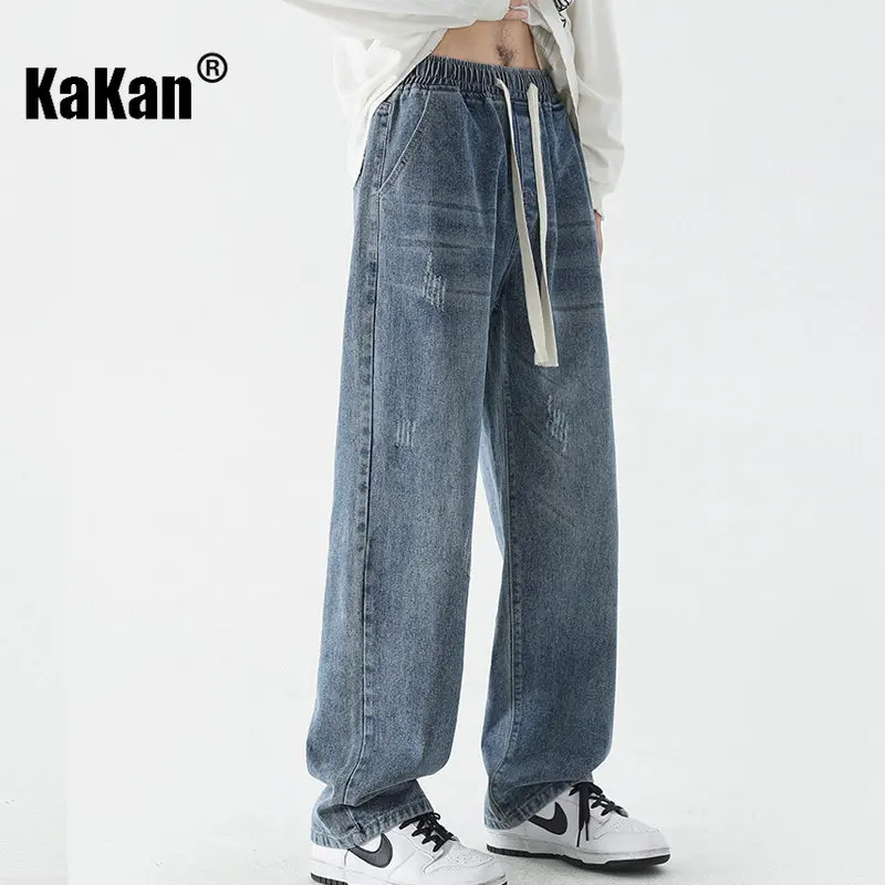 Kakan Drawstring Elastic Waist Jeans Men's Fashion Retro High Street Straight Casual Blue Long Jeans K24-JFS507