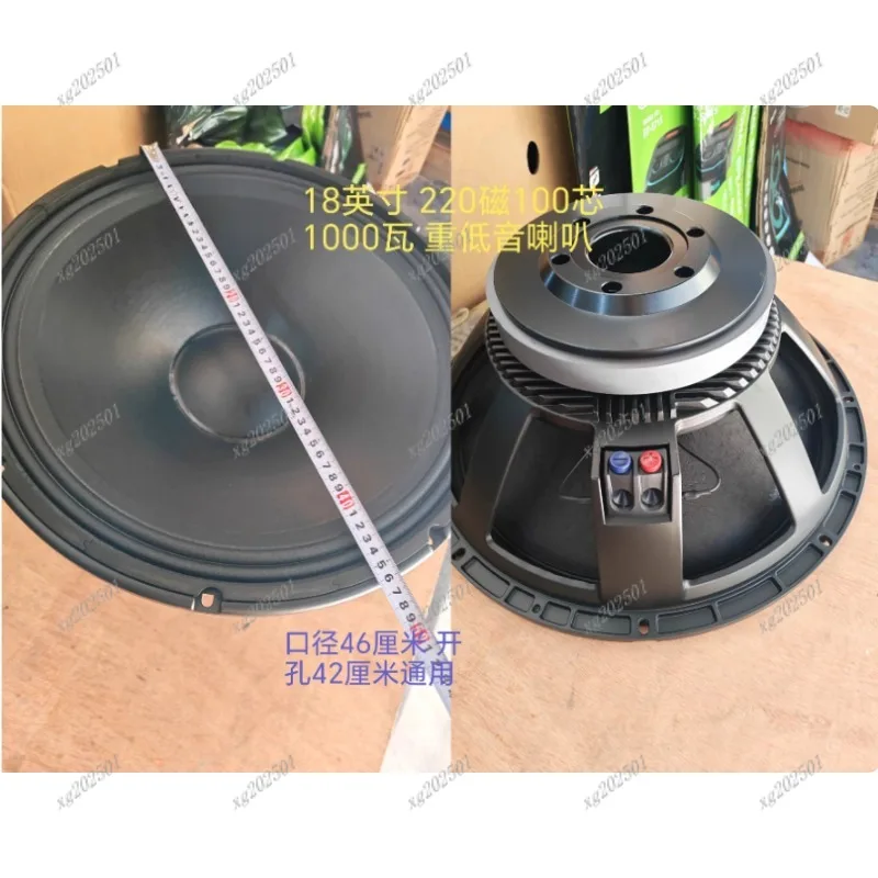 Фото RC-F LF18X451 18-дюймовый сабвуфер мощностью 2000 Вт - уличный громкоговоритель с 4,5-дюймовой звуковой катушкой №5